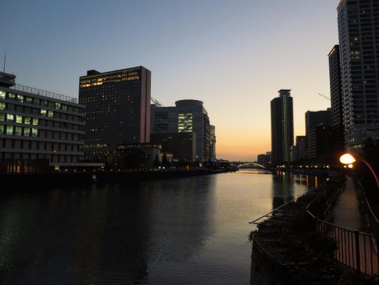 Centre de Conventions International d'Osaka